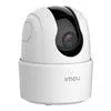 IMOU Imou Ranger 2C Dome IP security camera Indoor 2560 x Produktbild-Vorschau 11
