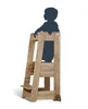 tiSsi® Entdeckerturm / Lernturm FELIX mitwachsend, Produktbild-Vorschau 2