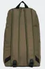 adidas Rucksack Classic Daily 0 Produktbild-Vorschau 15