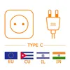Kabel sieciowy McPower Euro z wyłącznikiem sznurkowym i Podgląd zdjęcia produktu 9