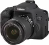 Pokrowiec Walimex pro easyCover do Canon 750D Podgląd zdjęcia produktu 4