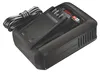 BOSCH Home & Garden 1600A031X0 BOSCH Home & Garden AL Voir les images du produit 1