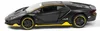Model Lamborghini LP770 1:32 swiatło dźwiękowe metalowy Podgląd zdjęcia produktu 3