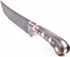 Kochmesser Usbekischer Messer Pchak, 26 cm Damaststahl Produktbild-Vorschau 6