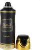 Lattafa Khamrah Body Spray 200 ml Produktbild-Vorschau 4