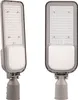 Two identical LED streetlights are shown against a white background. Náhľad obrázku produktu