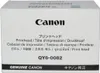 Canon Original-Druckkopf QY6-0082 Produktbild-Vorschau 2