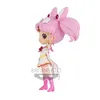 Banpresto - Q Posket Chibi Moon Figurka z Sailor Moon Voir les images du produit 4