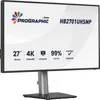 Iiyama - HB2701UHSNP-B1 - Monitor Voir les images du produit 9
