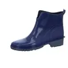 Bockstiegel Elke PVC Damen-Halbstiefel dunkelblau Gr. 42 Produktbild-Vorschau 13