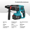 Akku-Bohrhammer Brushless 4-in-1 Multifunktions Bohrhämmer Produktbild-Vorschau 6