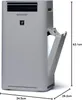 A gray Sharp air purifier with dimensions indicated by measurement lines and text. Podgląd zdjęcia produktu