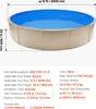 SucceBuy Poolinnenfolie 3,6 m, PVC-Folie für 90 cm Produktbild-Vorschau 7
