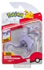 Jazwares PKW1914 - Pokémon - Battle Feature Figure - Produktbild-Vorschau 2