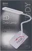 EMOS Lampe de table LED EDDY, blanc, Z7599W Voir les images du produit 18