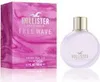 A perfume bottle and its packaging are displayed side-by-side against a white background. Anteprima dell’immagine prodotto