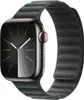 Apple MTJ53ZM/A accessoire intelligent à porter sur soi Voir les images du produit 1