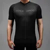 Rockbros Bike Shirt 15120002006 Kurzarm Xxxl - Schwarz Produktbild-Vorschau 10