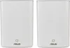 Two white Asus ZenWiFi AX Hybrid devices are shown side-by-side against a white background. Náhled obrázku produktu