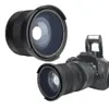 58MM 0,35X superširokoúhlý objektiv typu rybí oko pro Náhled obrázku produktu 2