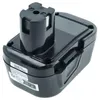 vhbw Akku kompatibel mit Einhell BT-CD 10.8/1 LI Werkzeug Produktbild-Vorschau 2