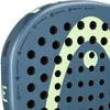 Head Racket Extreme Motion 2025 Padelschläger Blau  Herren Produktbild-Vorschau 15