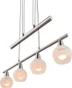Globo Lighting Hängeleuchte Metall Nickel matt, 4x E14 LED Produktbild-Vorschau 6