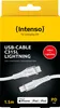 Intenso 7902002 Intenso USB C/Lightning Kabel C315L 1,5 m Productafbeelding-voorbeeld 14