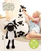 Pluche Shaun het schaap, 35 cm, met wiebelende beweging Productafbeelding-voorbeeld 4
