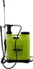 GARDLOV 25569 Handdrucksprühgerät 16l Produktbild-Vorschau 1