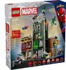LEGO Marvel Super Heroes Spider-Man vs. Oscorp Náhled obrázku produktu 28