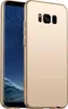 Handy Hard Case für Samsung Galaxy S8 Plus Hülle Slim Cover Produktbild-Vorschau 1