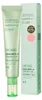 VT COSMETICS - CICA RETI-A CREAM 0.05, 30 ml Produktbild-Vorschau 4