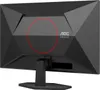 AOC Q27G42XNE | 27 " | VA | QHD | 16:9 | 180 Hz | 1 ms | Produktbild-Vorschau 9