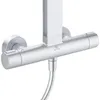 Colonne Douche Argent Alu+ 260 Voir les images du produit 4