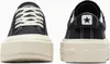 Chaussures Converse Cruise A08789C Voir les images du produit 7