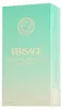 Balsam do ciała Versace Crystal Emerald (200 ml) Podgląd zdjęcia produktu 2
