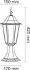 Lampada a stelo per esterni in patina LIGURIA 1xE27 201973 Anteprima dell’immagine prodotto 3