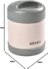 Beaba Portionsbehaetler aus Edelstahl Produktbild-Vorschau 12