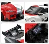 Cada racing Bauklötze Toyota GR Supra GT4 Rennwagen 324 Produktbild-Vorschau 4
