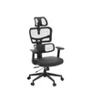 A black ergonomic office chair with a mesh back and headrest is shown against a white background. Náhled obrázku produktu