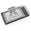 Alphacool Eisblock Aurora, Wasserblock + Rückenplatte, Produktbild-Vorschau 4
