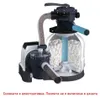 Cartuccia filtrante per pompe a sabbia 500g palle filtranti Anteprima dell’immagine prodotto 6