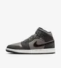 Air Jordan 1 Mid SE Night Stadium - EU: 42.5 Produktbild-Vorschau 5