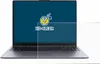 Für Huawei MateBook D 16 2024 Schutzfolie BROTECT Produktbild-Vorschau 2