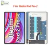 Für Xiaomi Redmi Pad 2 gen Pro 12.1 LCD Display Touchscreen Produktbild-Vorschau 3