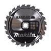 Makita MAKBLADE Lama da taglio 190x20x24Z MAKBLADE Lama da Anteprima dell’immagine prodotto 5