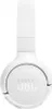 Biele Bluetooth slúchadlá JBL T520BT  JBL Náhľad obrázku produktu 4