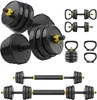 FEIERDUN 22 kg Hantelset, 4-in-1, für Langhantel, Produktbild-Vorschau 1