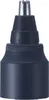 Panasonic Multishape Aufsatz/Nasenhaarschneider Produktbild-Vorschau 19